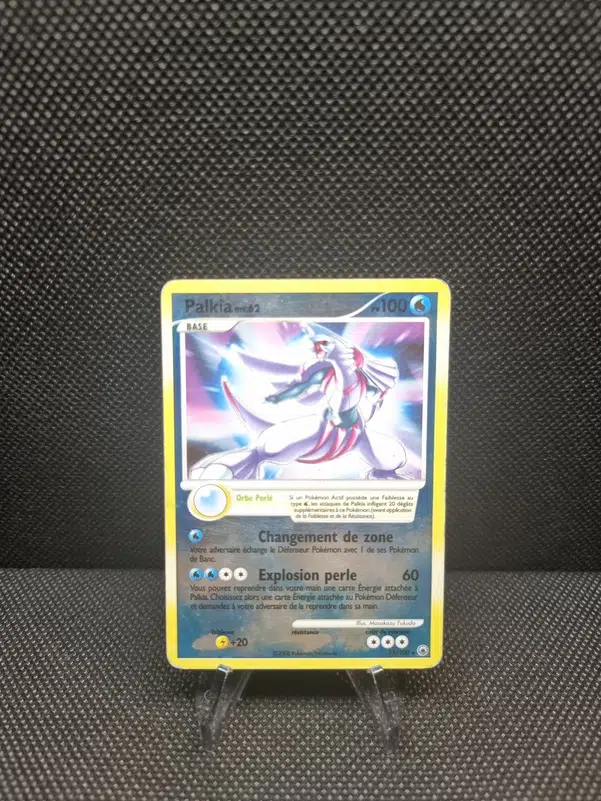 ImageUpload|11282456