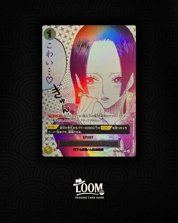 ImageUpload|14824275