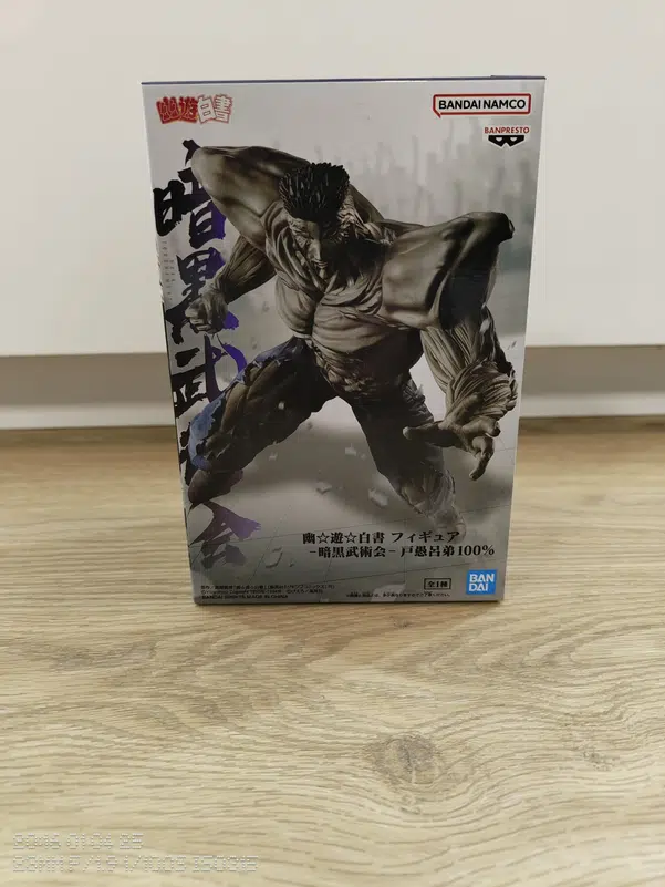 ImageUpload|10238346