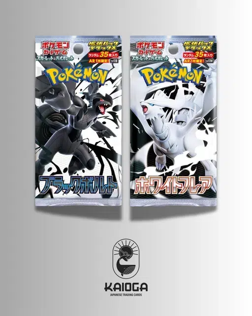 ImageUpload|10703950