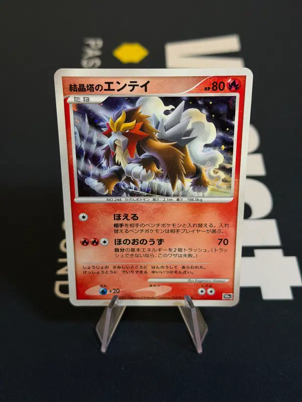 ImageUpload|13557564