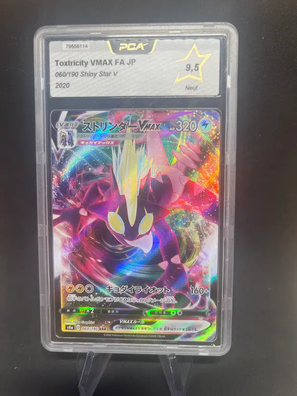 ImageUpload|12767710