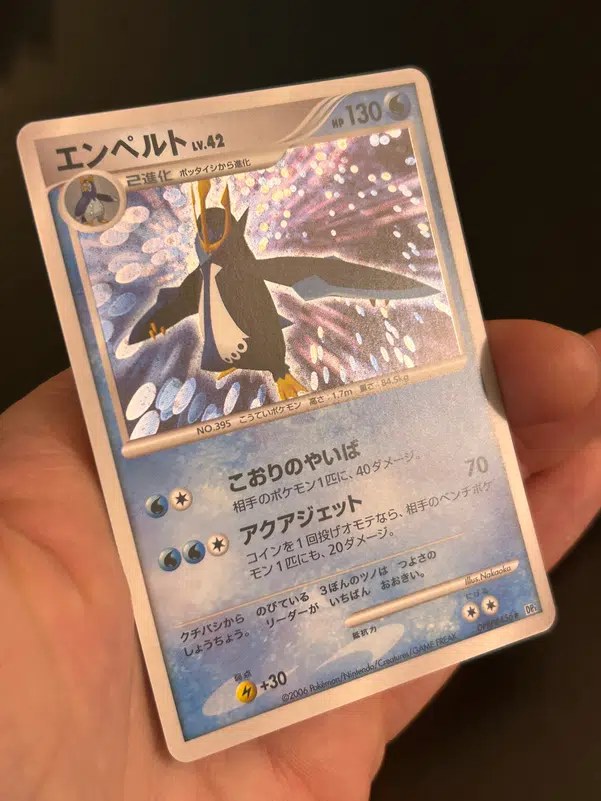 ImageUpload|13746911