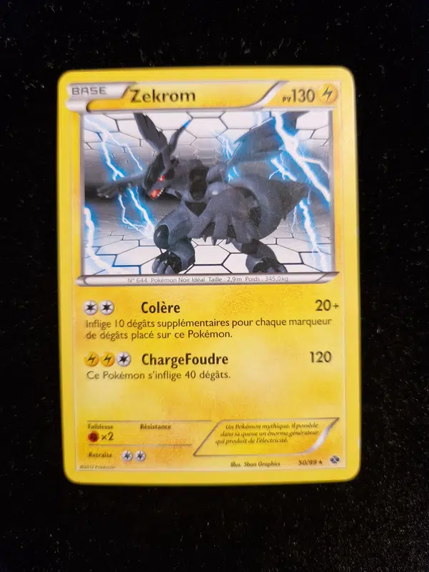 ImageUpload|12837216