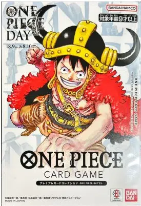 ImageUpload|13423713