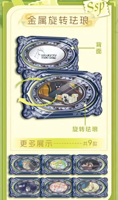 ImageUpload|16398286