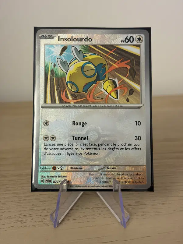 ImageUpload|14428358