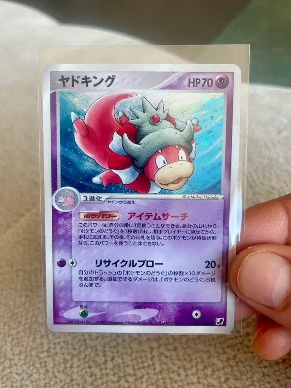 ImageUpload|10264311