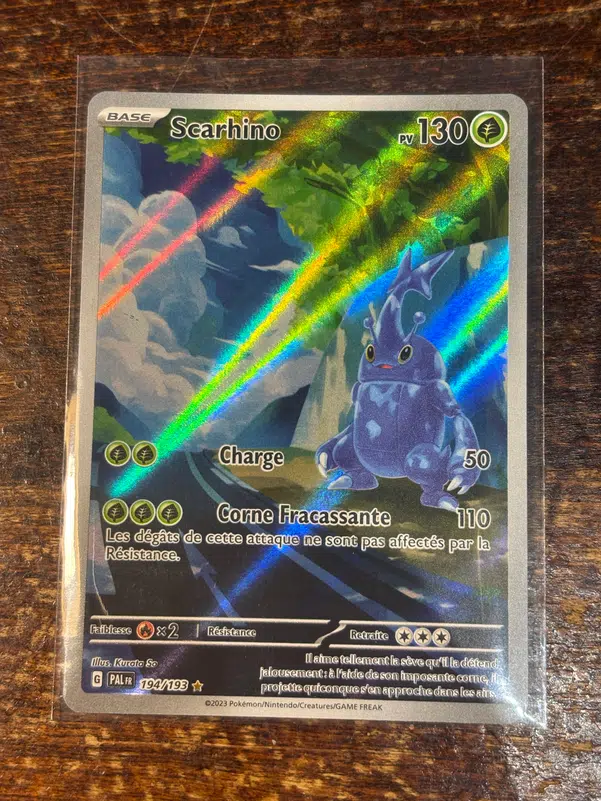 ImageUpload|10749441