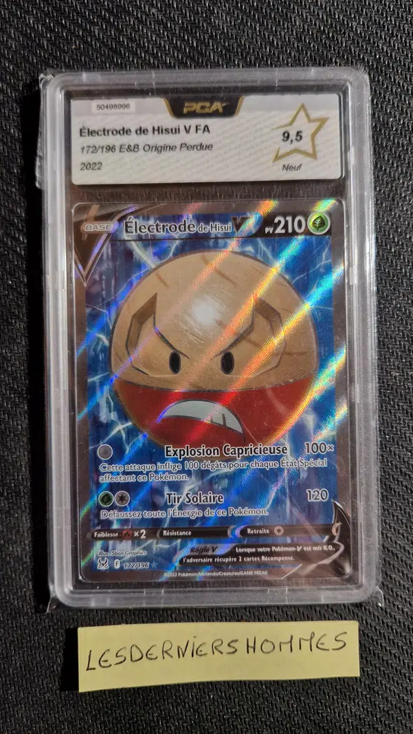 ImageUpload|13228835