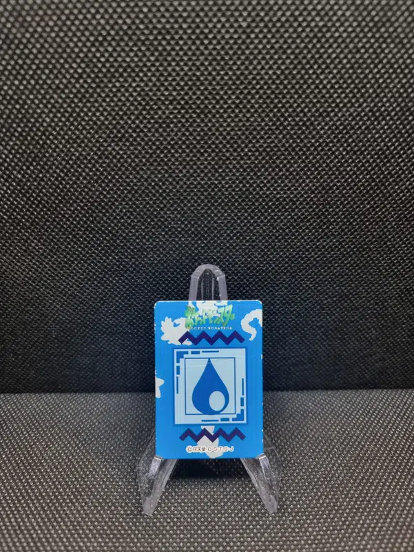 ImageUpload|11286742