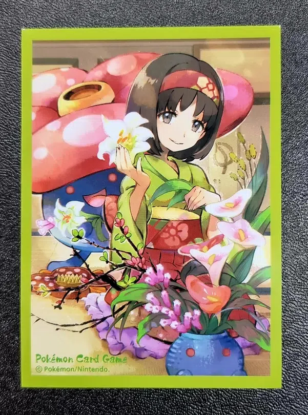 ImageUpload|13306086