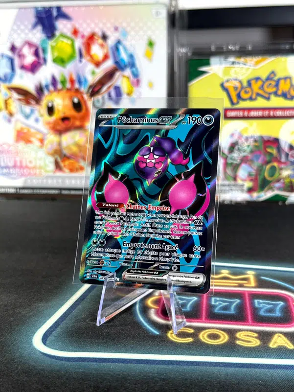 ImageUpload|12943135