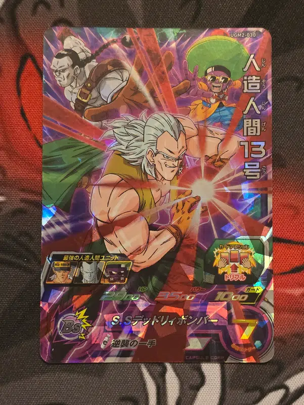 ImageUpload|10211561