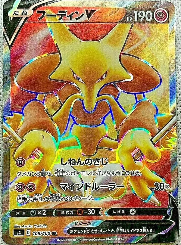 ImageUpload|10449369