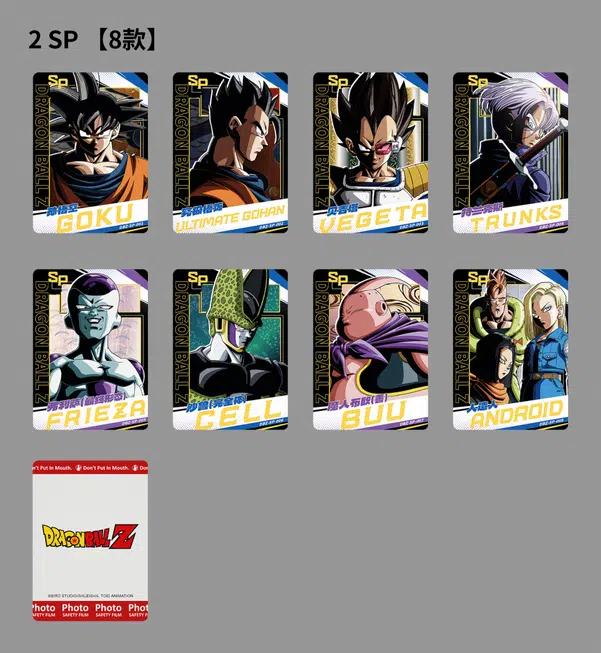 ImageUpload|10808004