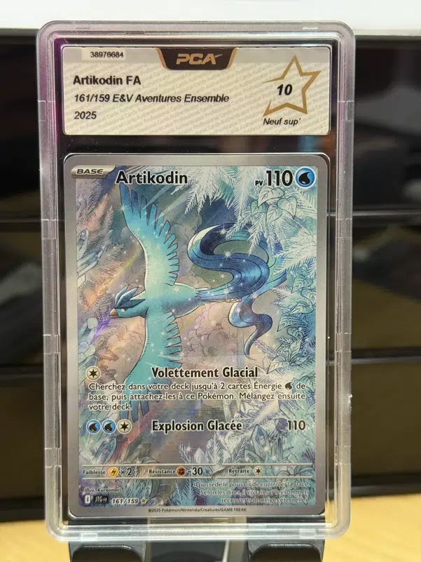 ImageUpload|14651066