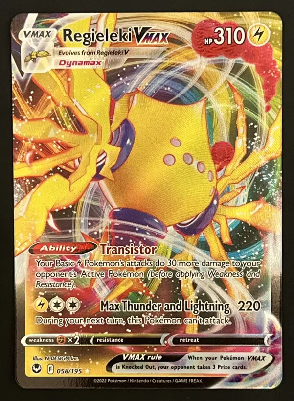 ImageUpload|14012768