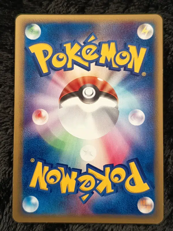 ImageUpload|13592042