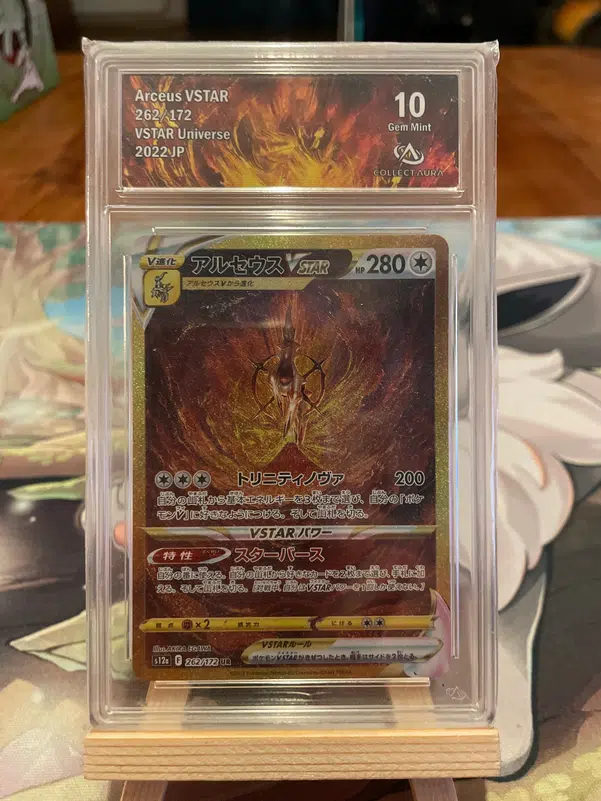 ImageUpload|10654117