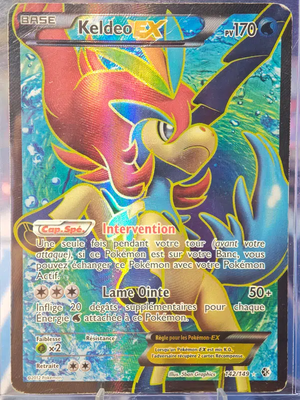 ImageUpload|13440068