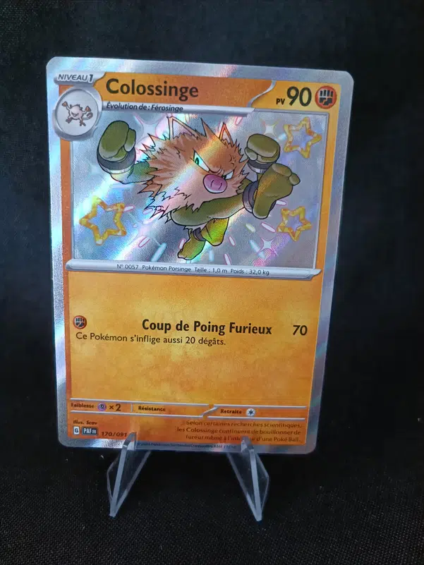 ImageUpload|11064284