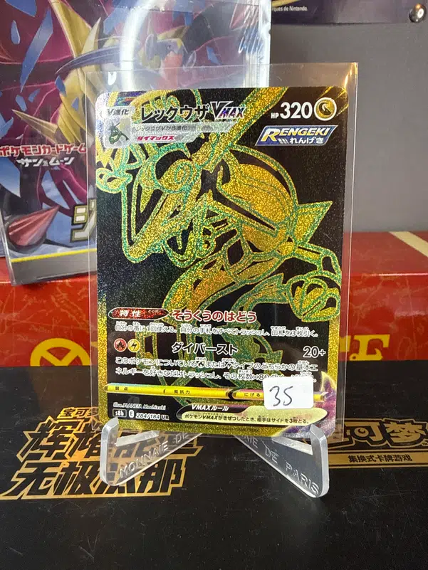 ImageUpload|15077687