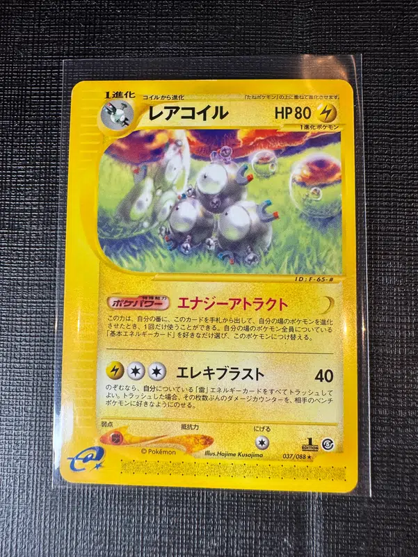 ImageUpload|11001355