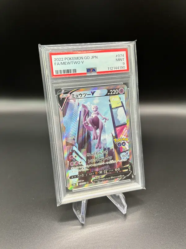 ImageUpload|14258288