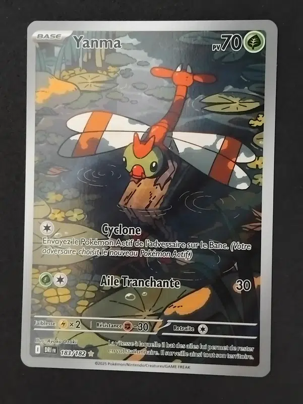 ImageUpload|10645090