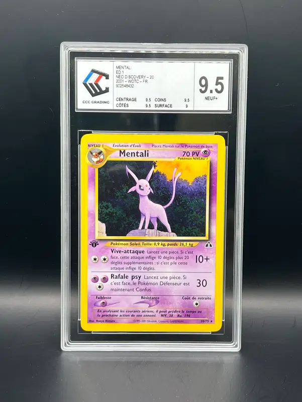 ImageUpload|10864245