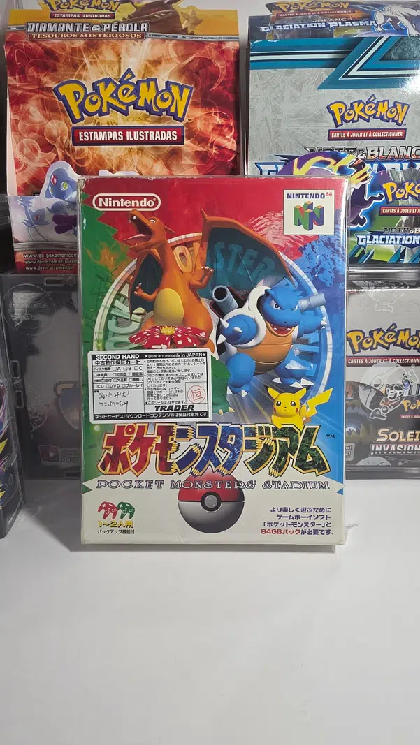 ImageUpload|14323541