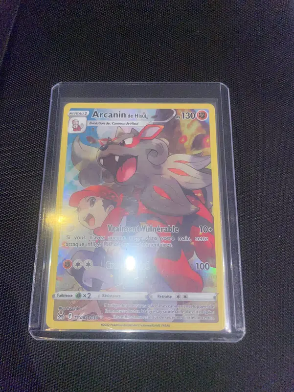 ImageUpload|13210787