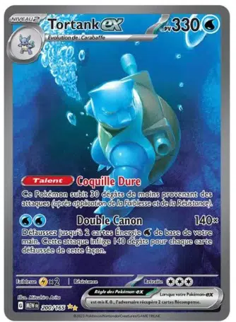 ImageUpload|10974429