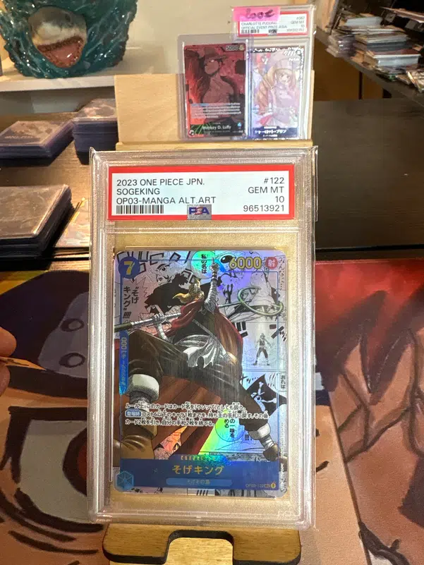 ImageUpload|14390456