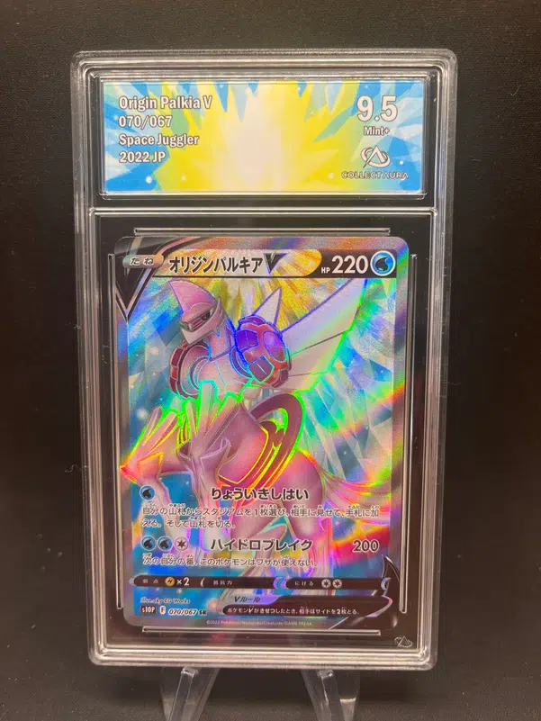 ImageUpload|13573085