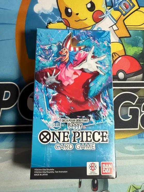 ImageUpload|10828822