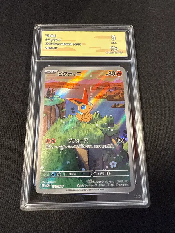 ImageUpload|10920428