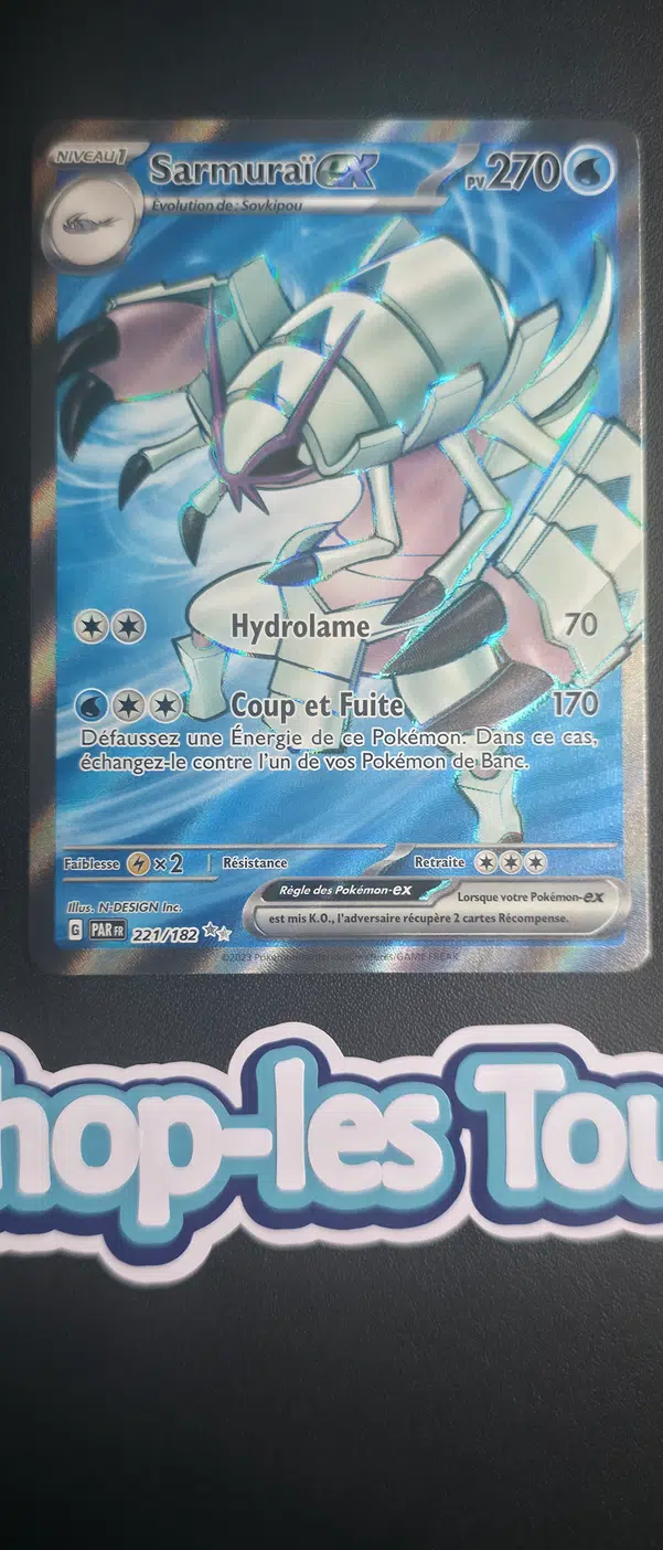 ImageUpload|15154278