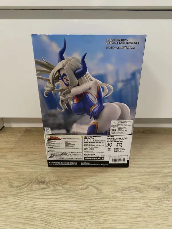 ImageUpload|11664653