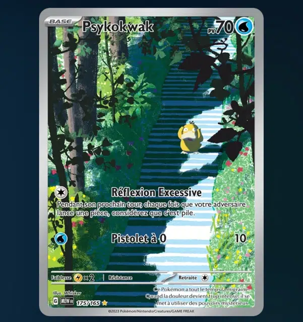 ImageUpload|15503399