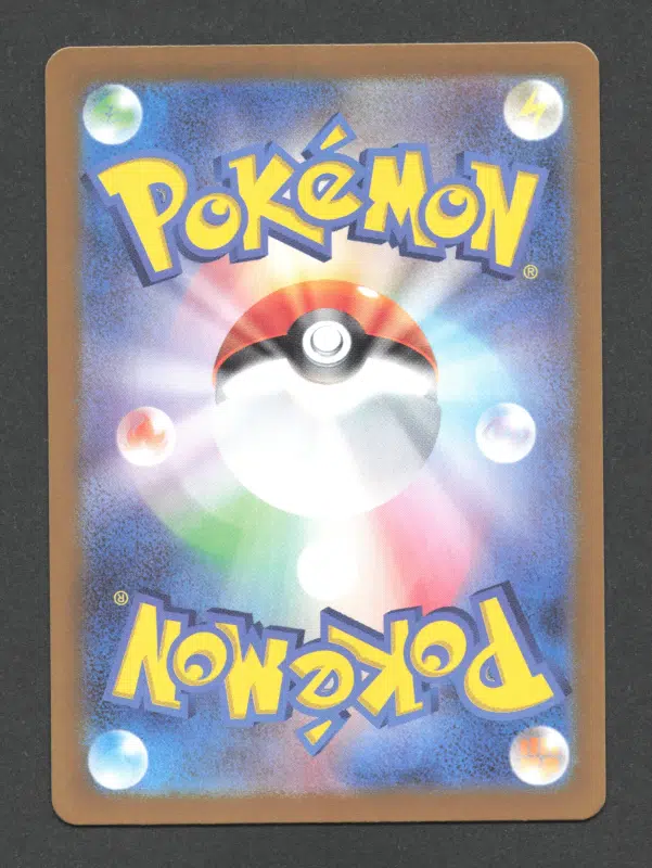 ImageUpload|10615823