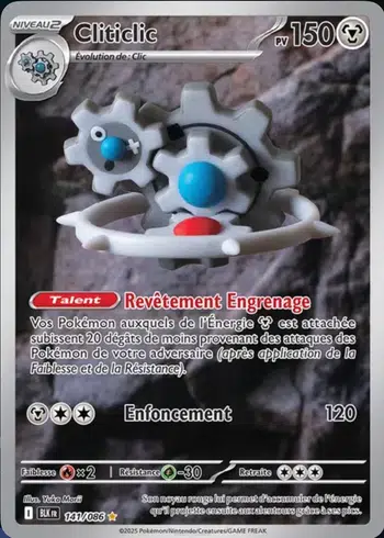 https://cdn.production.voggt.io/products/87acb976-95d2-40cd-a8e6-4cc88298ebdd.jpeg/350/product.webp