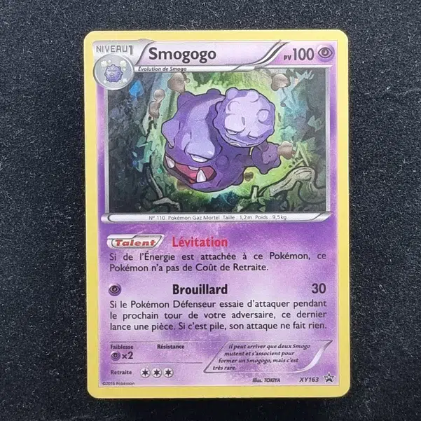 ImageUpload|11283248