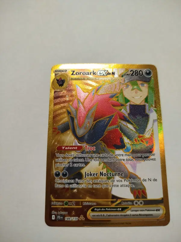 ImageUpload|10360041