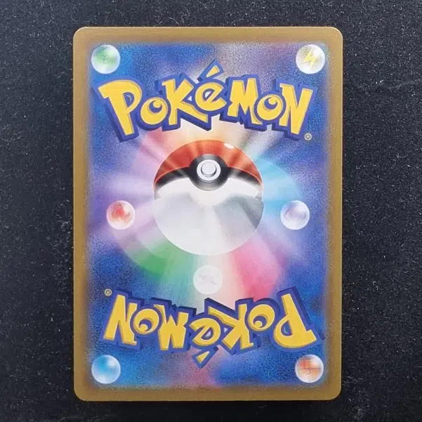 ImageUpload|11285646