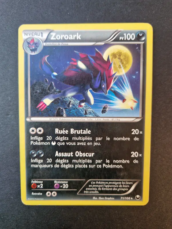 ImageUpload|10577076