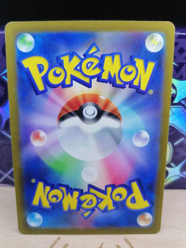 ImageUpload|12493382