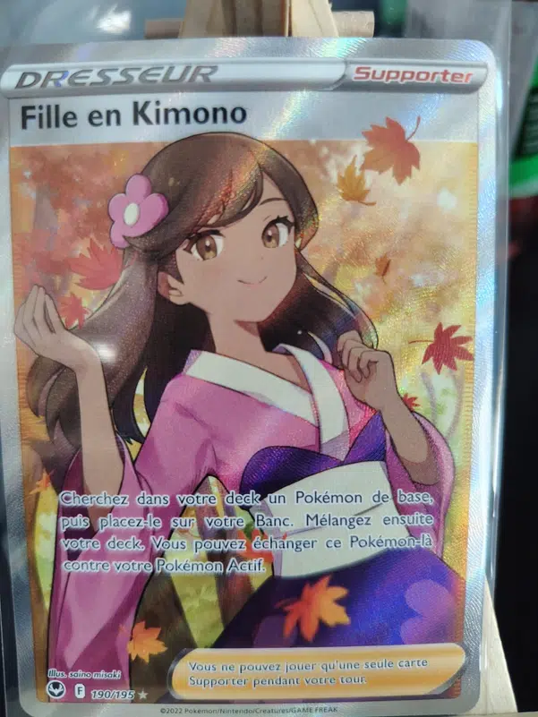 ImageUpload|10725939