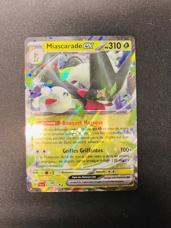 ImageUpload|11502962